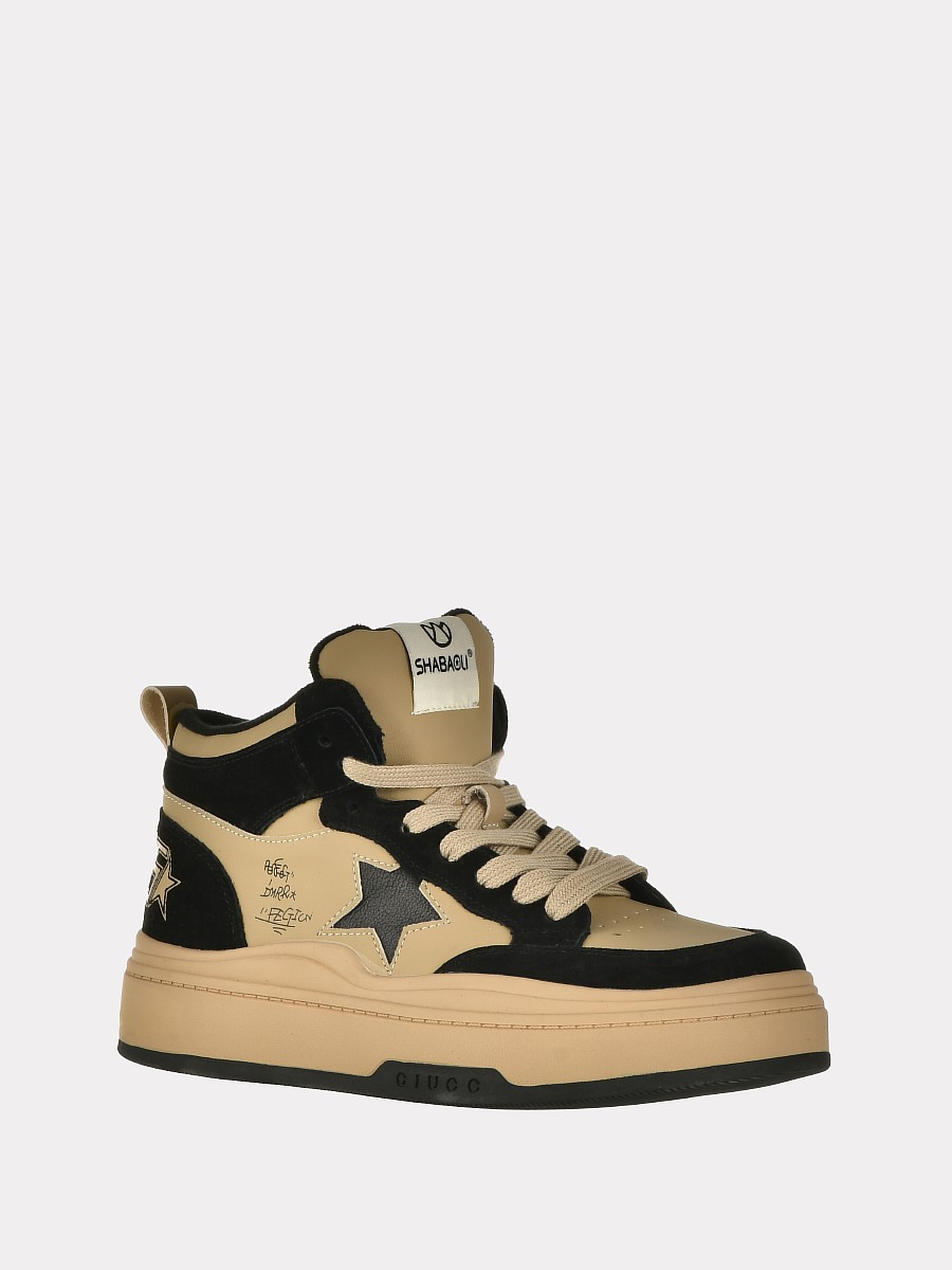 Кроссовки (1421569)